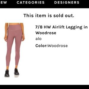 EUC ALO Yoga High-Waist Leggings in Woodrose